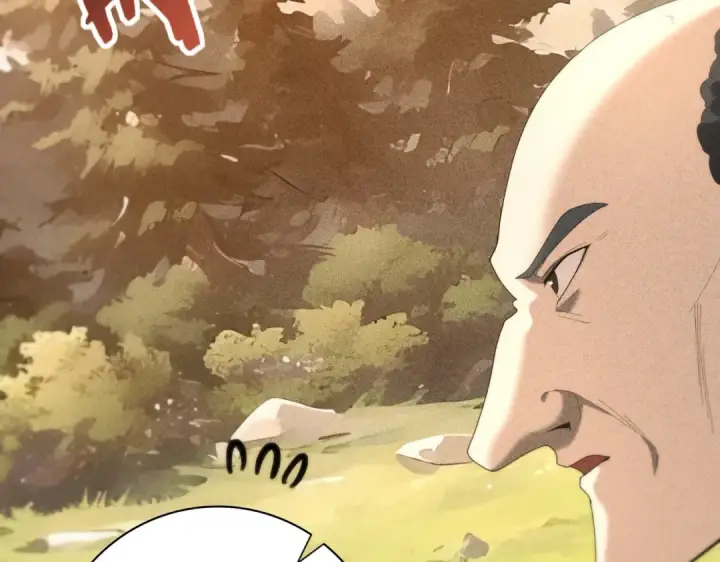 漫画《全民转职：驭龙师是最弱职业？》第59话 好久不见第14张图