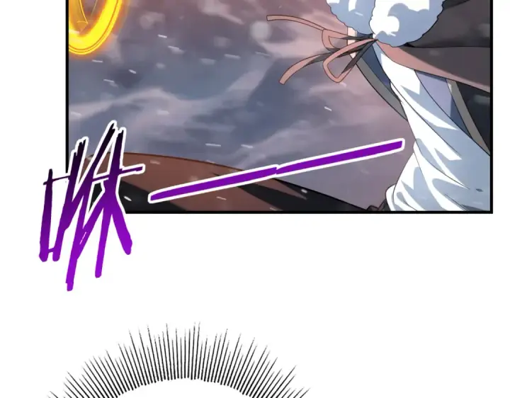 漫画《全民转职：驭龙师是最弱职业？》第61话 狮鹫团的通缉令第12张图
