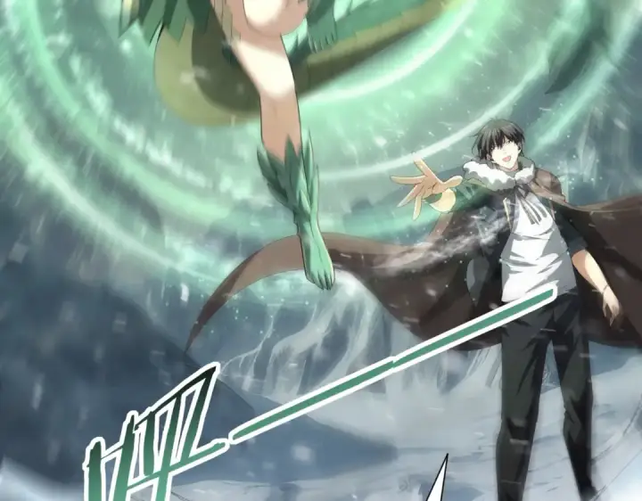 漫画《全民转职：驭龙师是最弱职业？》第62话 堕尸魔龙第21张图
