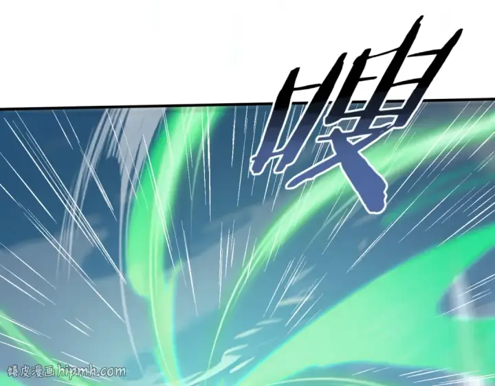 漫画《全民转职：驭龙师是最弱职业？》第63话 黑棺第104张图