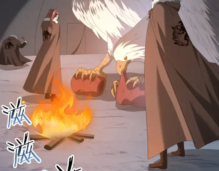 漫画《全民转职：驭龙师是最弱职业？》第63话 黑棺第114张图