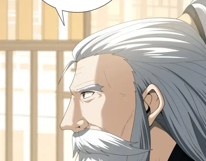 漫画《全民转职：驭龙师是最弱职业？》第67话 礼宾国宴第17张图