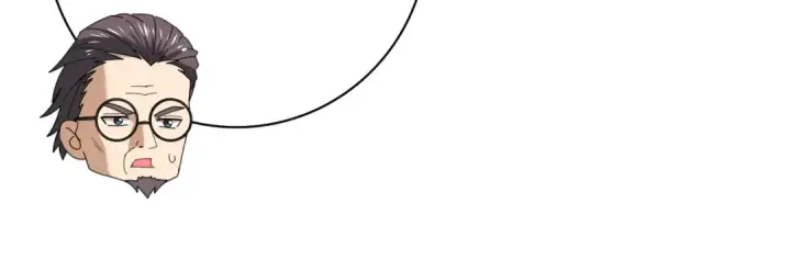 漫画《全民转职：驭龙师是最弱职业？》第67话 礼宾国宴第22张图