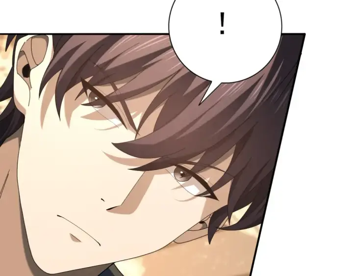 漫画《全民转职：驭龙师是最弱职业？》第67话 礼宾国宴第74张图