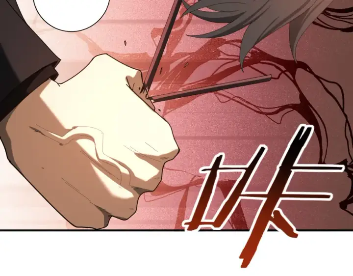 漫画《全民转职：驭龙师是最弱职业？》第68话 T1第26张图