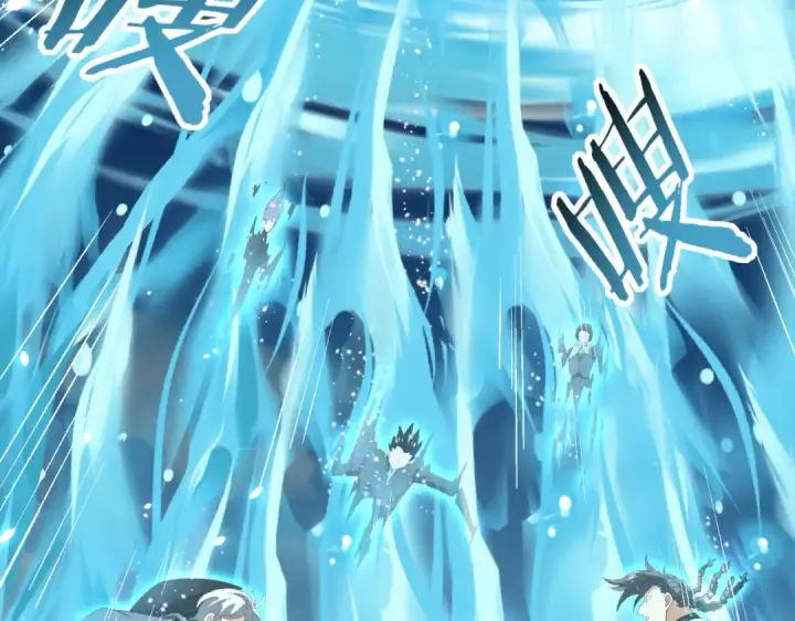 漫画《全民转职：驭龙师是最弱职业？》第69话 深渊契约第23张图