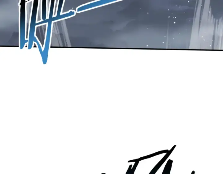 漫画《全民转职：驭龙师是最弱职业？》第70话 九个陷阱任务第45张图