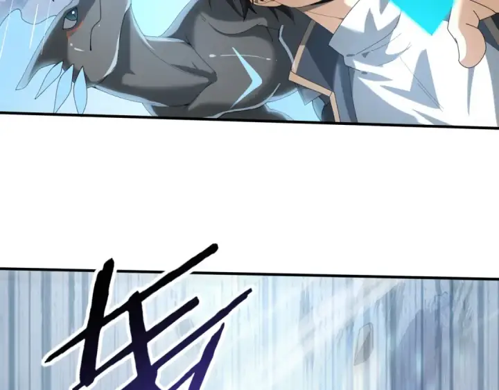 漫画《全民转职：驭龙师是最弱职业？》第71话 黑暗尖塔第12张图