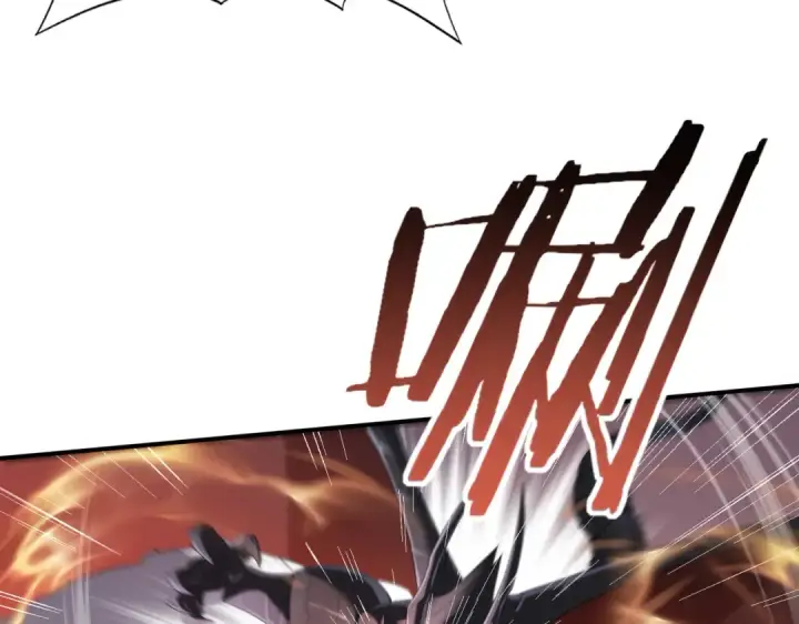 漫画《全民转职：驭龙师是最弱职业？》第71话 黑暗尖塔第49张图