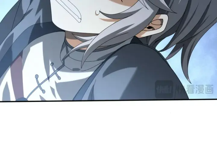 漫画《全民转职：驭龙师是最弱职业？》第71话 黑暗尖塔第74张图