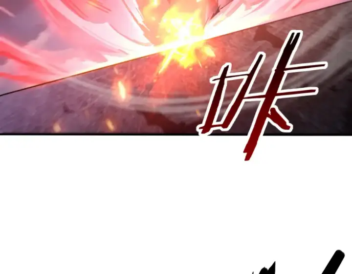 漫画《全民转职：驭龙师是最弱职业？》第72话 界魔的移动城堡第81张图