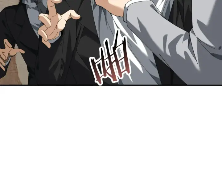 漫画《全民转职：驭龙师是最弱职业？》第74话 龙语共振第10张图
