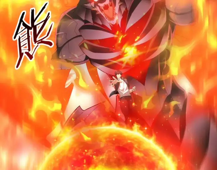 漫画《全民转职：驭龙师是最弱职业？》第74话 龙语共振第101张图