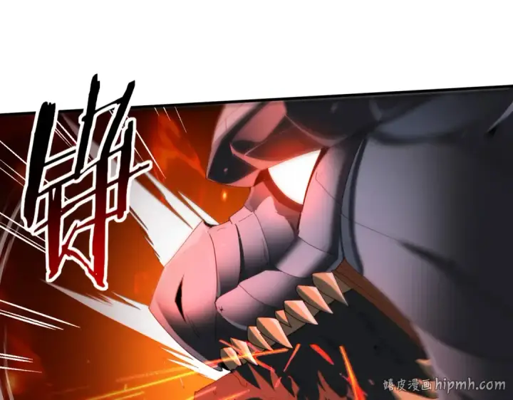 漫画《全民转职：驭龙师是最弱职业？》第74话 龙语共振第136张图