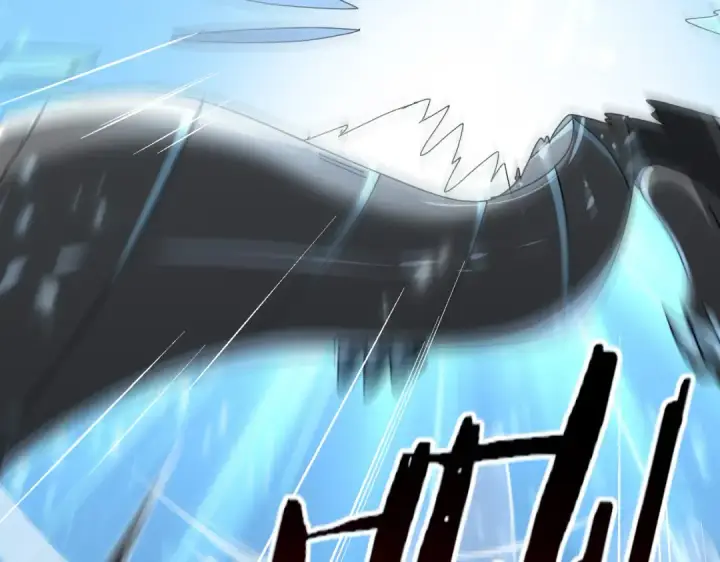 漫画《全民转职：驭龙师是最弱职业？》第74话 龙语共振第142张图
