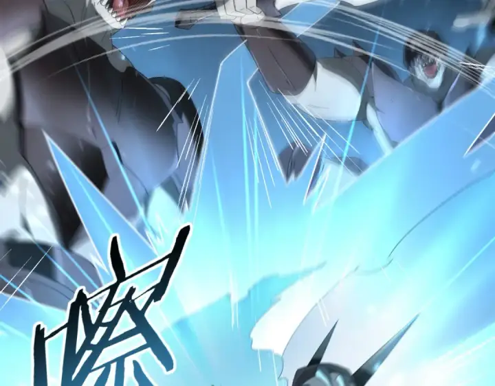 漫画《全民转职：驭龙师是最弱职业？》第74话 龙语共振第74张图