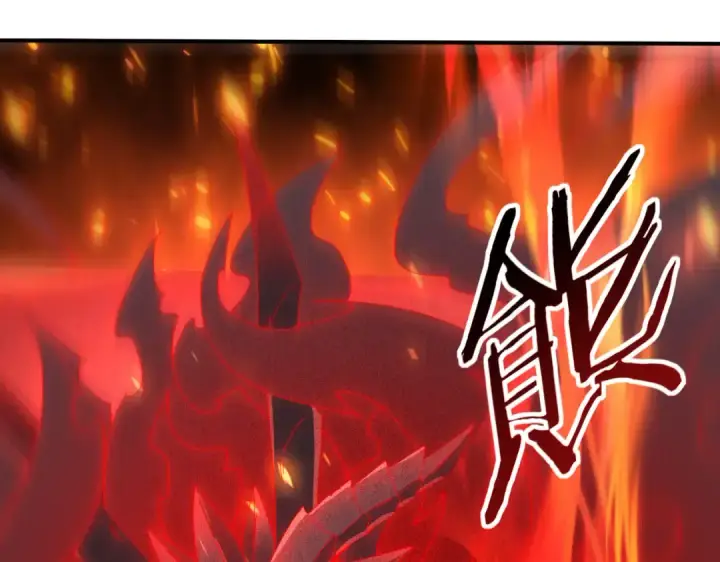 漫画《全民转职：驭龙师是最弱职业？》第74话 龙语共振第98张图
