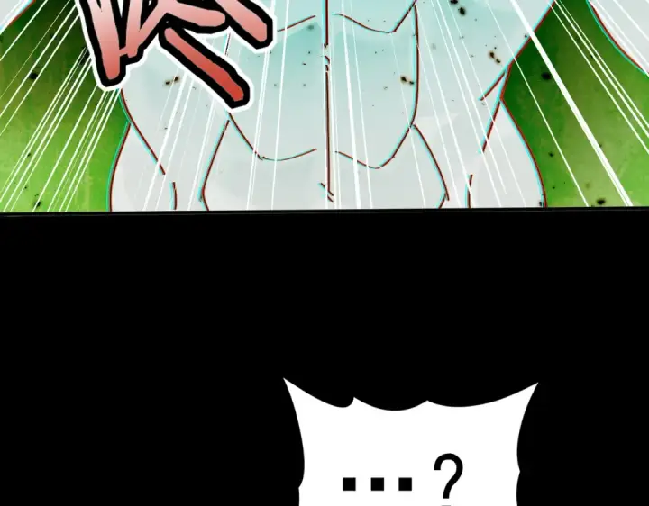 漫画《全民转职：驭龙师是最弱职业？》第77话 不甘的回响第25张图