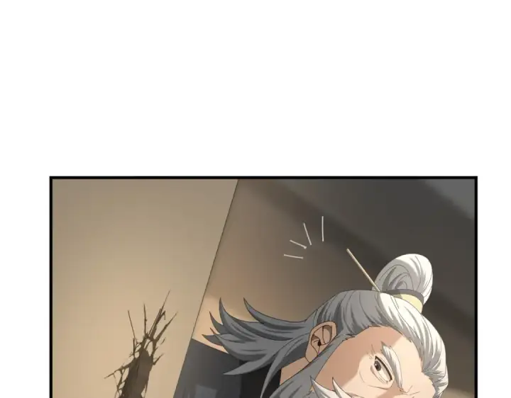 漫画《全民转职：驭龙师是最弱职业？》第78话 作弊的证据第87张图