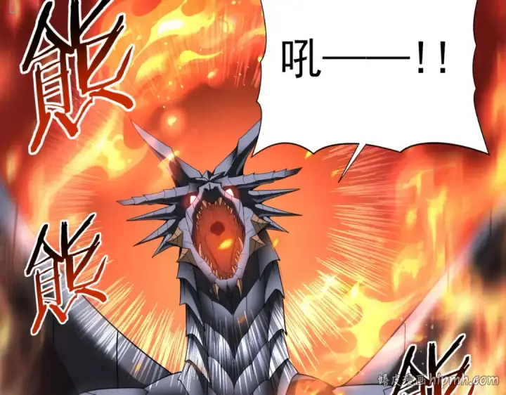 漫画《全民转职：驭龙师是最弱职业？》第82话 万蛇阵第48张图