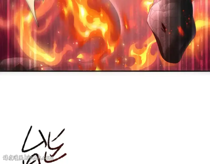 漫画《全民转职：驭龙师是最弱职业？》第83话 雷与火的交锋第112张图