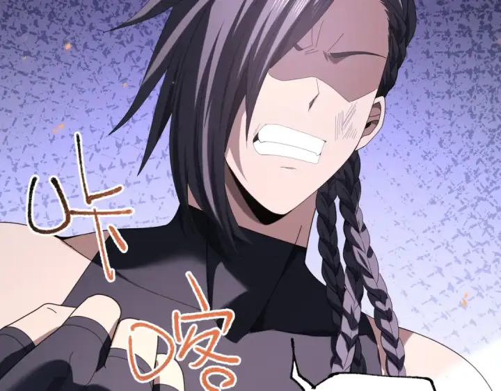 漫画《全民转职：驭龙师是最弱职业？》第83话 雷与火的交锋第36张图