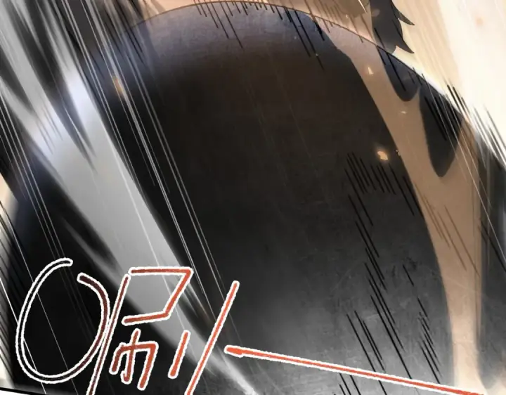 漫画《全民转职：驭龙师是最弱职业？》第83话 雷与火的交锋第52张图