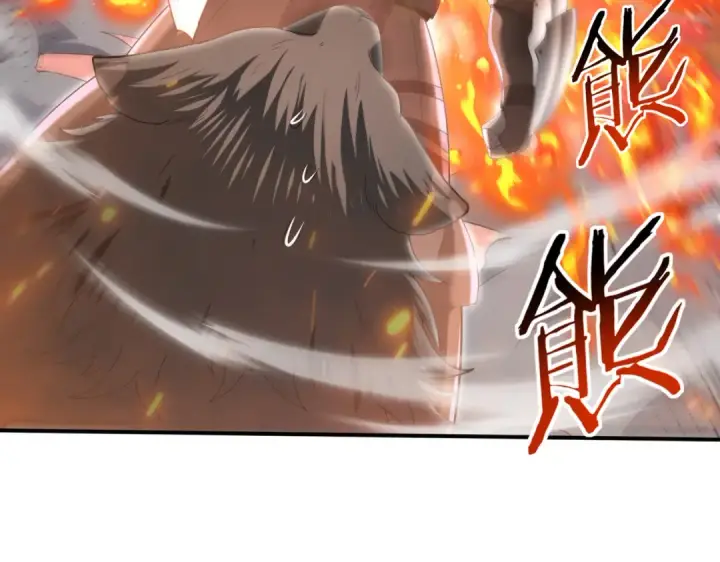 漫画《全民转职：驭龙师是最弱职业？》第84话 临时组队第55张图