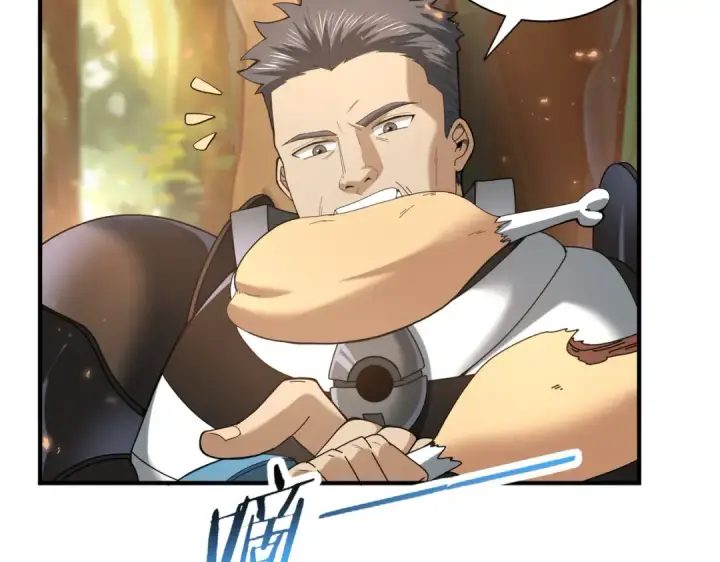 漫画《全民转职：驭龙师是最弱职业？》第84话 临时组队第92张图