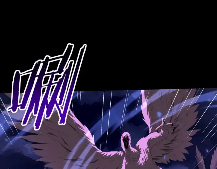 漫画《全民转职：驭龙师是最弱职业？》第85话 惊喜上门第11张图