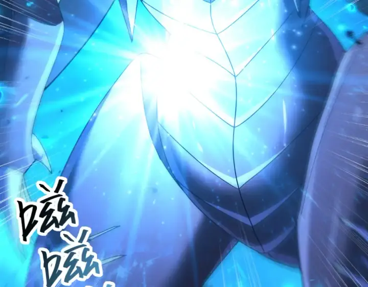 漫画《全民转职：驭龙师是最弱职业？》第86话 九界魔之地魁魔第143张图