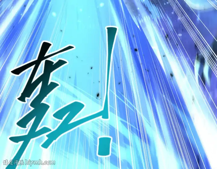 漫画《全民转职：驭龙师是最弱职业？》第86话 九界魔之地魁魔第160张图