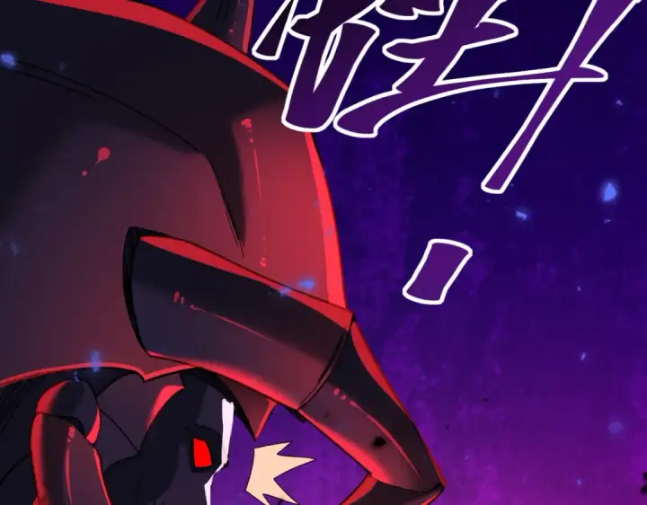 漫画《全民转职：驭龙师是最弱职业？》第86话 九界魔之地魁魔第54张图