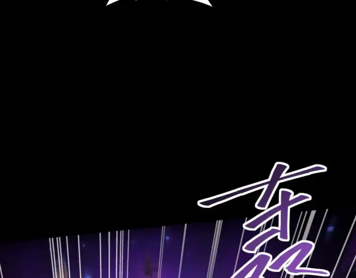 漫画《全民转职：驭龙师是最弱职业？》第86话 九界魔之地魁魔第99张图