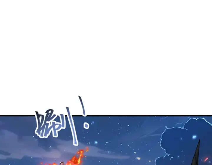 漫画《全民转职：驭龙师是最弱职业？》第87话 一锤子约定第110张图