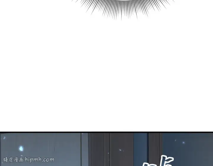 漫画《全民转职：驭龙师是最弱职业？》第87话 一锤子约定第136张图