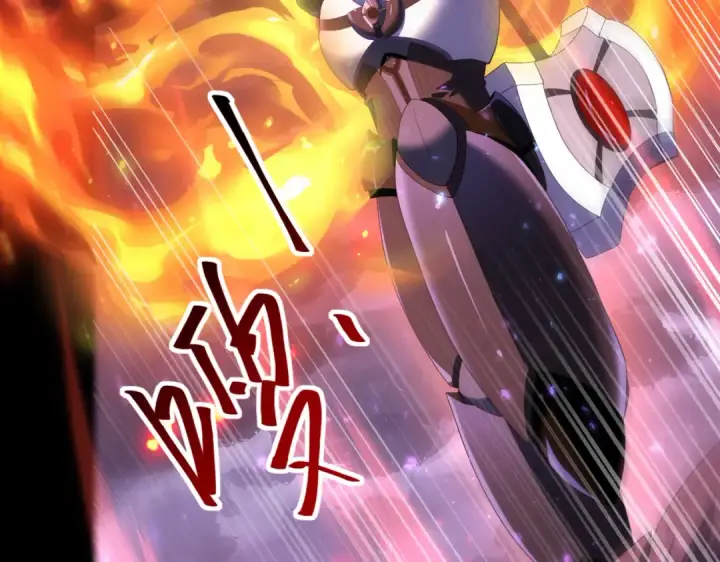 漫画《全民转职：驭龙师是最弱职业？》第87话 一锤子约定第15张图