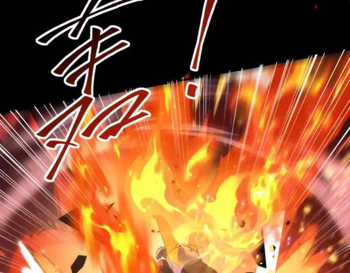 漫画《全民转职：驭龙师是最弱职业？》第87话 一锤子约定第19张图
