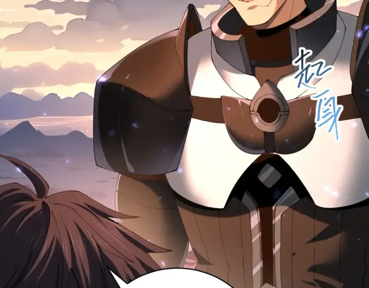 漫画《全民转职：驭龙师是最弱职业？》第87话 一锤子约定第79张图