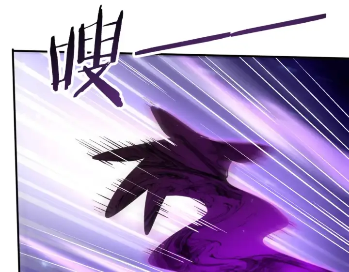 漫画《全民转职：驭龙师是最弱职业？》第88话 不稳定的传送门第117张图