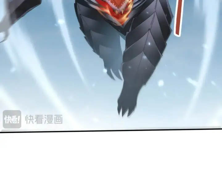 漫画《全民转职：驭龙师是最弱职业？》第88话 不稳定的传送门第51张图