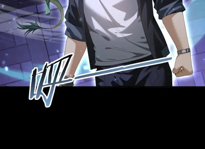 漫画《全民转职：驭龙师是最弱职业？》第88话 不稳定的传送门第74张图