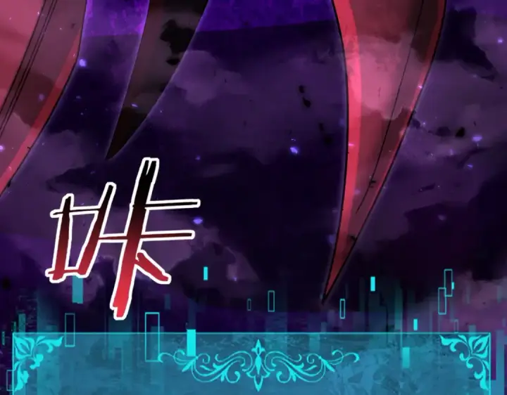 漫画《全民转职：驭龙师是最弱职业？》第88话 不稳定的传送门第89张图