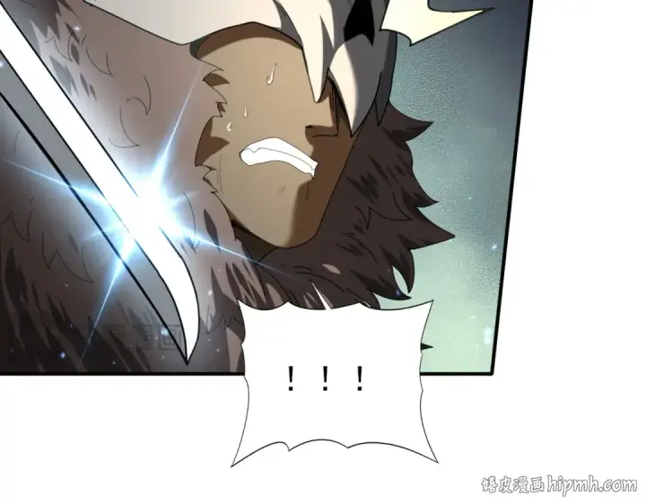 漫画《全民转职：驭龙师是最弱职业？》第88话 不稳定的传送门第96张图