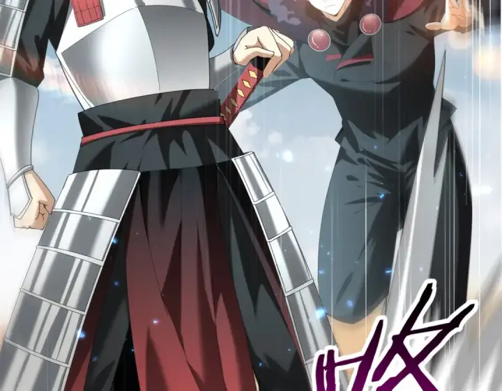 漫画《全民转职：驭龙师是最弱职业？》第89话 Ultimate任务第79张图