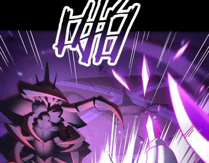 漫画《全民转职：驭龙师是最弱职业？》第90话 一碰就碎第123张图