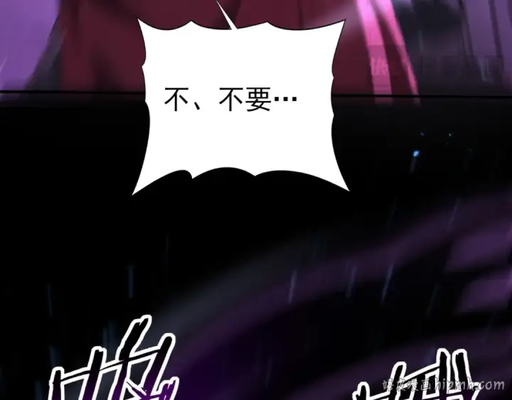 漫画《全民转职：驭龙师是最弱职业？》第90话 一碰就碎第96张图