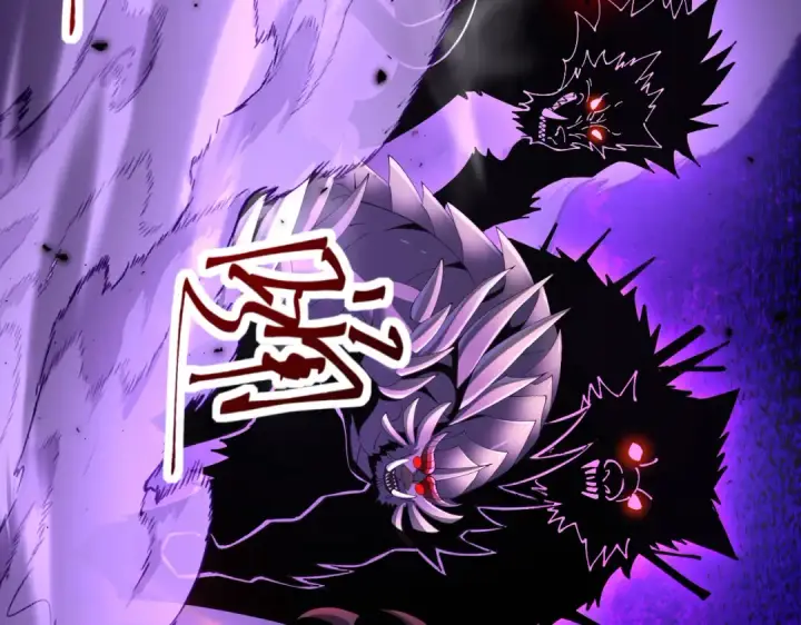 漫画《全民转职：驭龙师是最弱职业？》第91话 全数收服九界魔第126张图