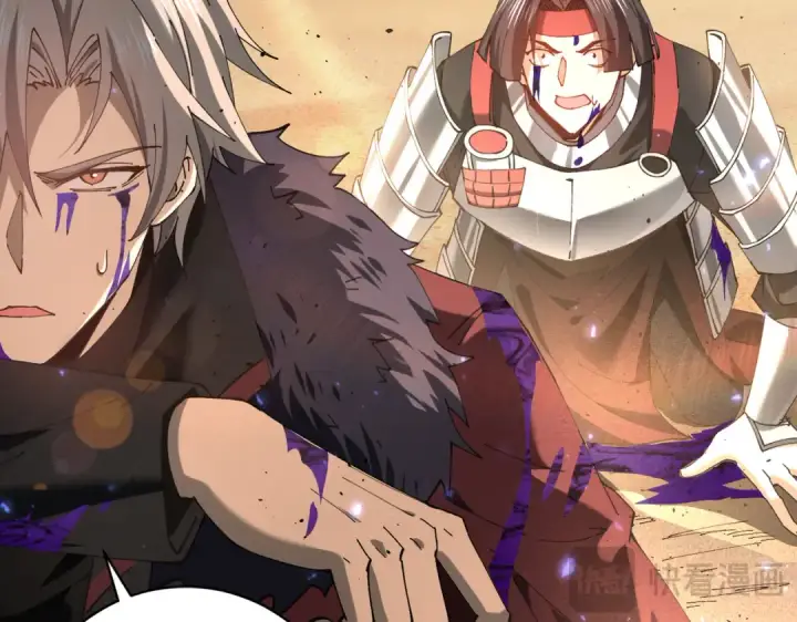 漫画《全民转职：驭龙师是最弱职业？》第91话 全数收服九界魔第15张图