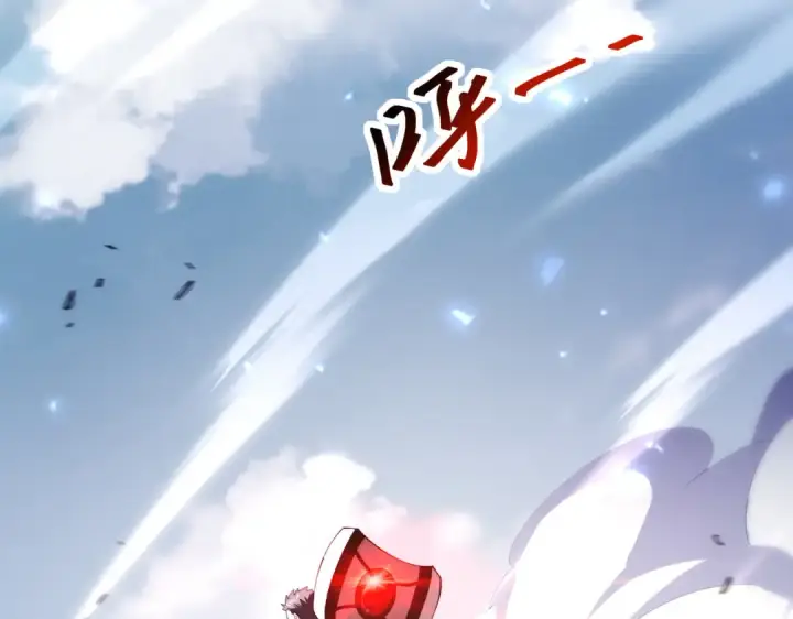 漫画《全民转职：驭龙师是最弱职业？》第91话 全数收服九界魔第71张图